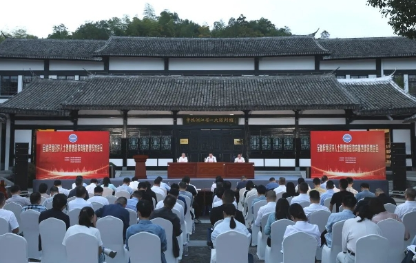 全省民營經濟人士理想信念教育基地建設推進會在溫州召開